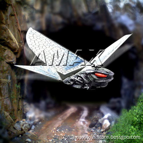 rm-a10 Radio-control Bat